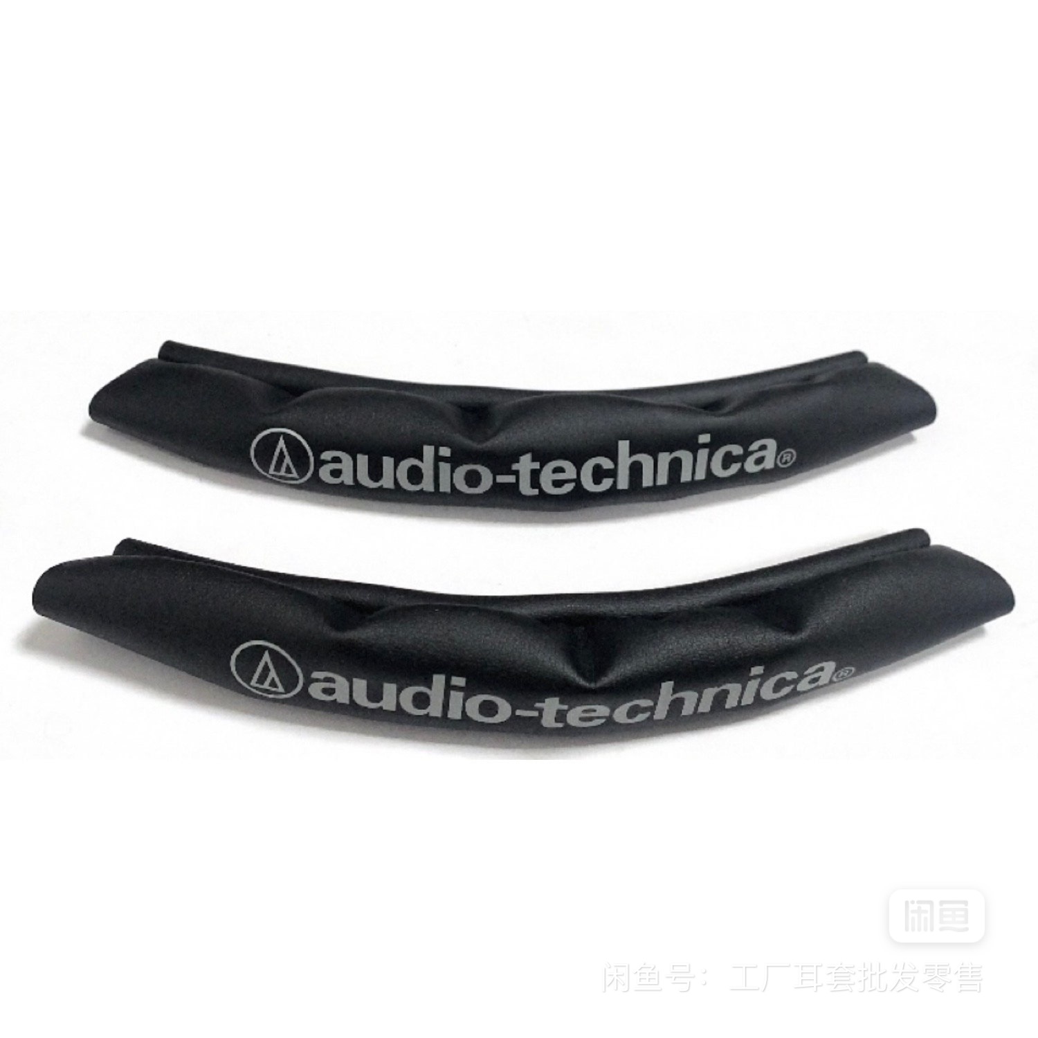 Protein Leather Headband Cover - đánh giá và giá Audio Technica Headphone Ath-M20X