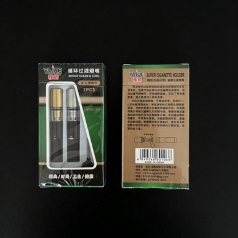 2/4 sets complete set Cleanabl - đánh giá và giá Smoking & Vaping Accessories